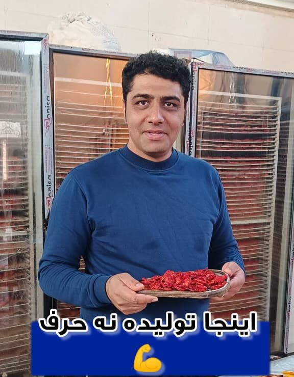 گوجه خشک؛ راز ماندگاری غذا